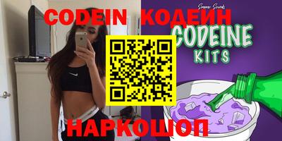 меф VHQ Кумертау