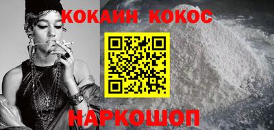 прущая мука Кулебаки