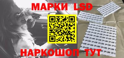 метамфетамин Кунгур