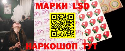 метамфетамин Кунгур