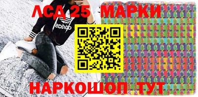 меф VHQ Кумертау