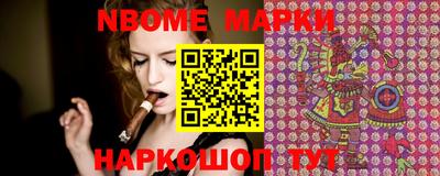 метамфетамин Кунгур