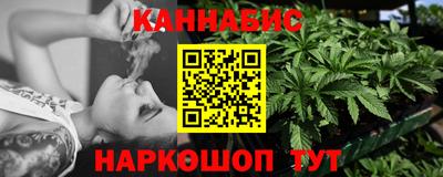 меф VHQ Кумертау