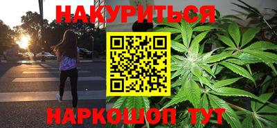 меф VHQ Кумертау