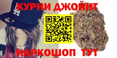 меф VHQ Кумертау