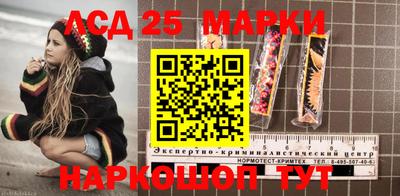 меф VHQ Кумертау