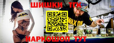 метамфетамин Кунгур