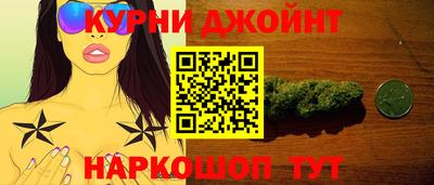 прущая мука Кулебаки