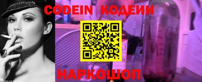 меф VHQ Кумертау