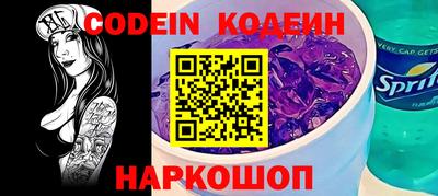 меф VHQ Кумертау