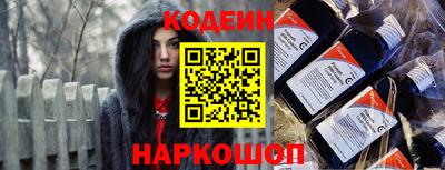 меф VHQ Кумертау