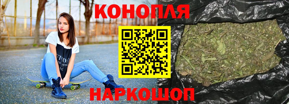 Ефремов  Бошки марихуана тримм  Вход с VPN  Шишки марихуана план  Бошки марихуана тримм  МАРИХУАНА AK-47 